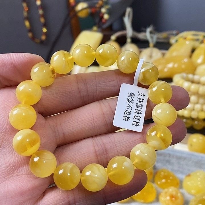 琥珀未镶嵌裸石单圈