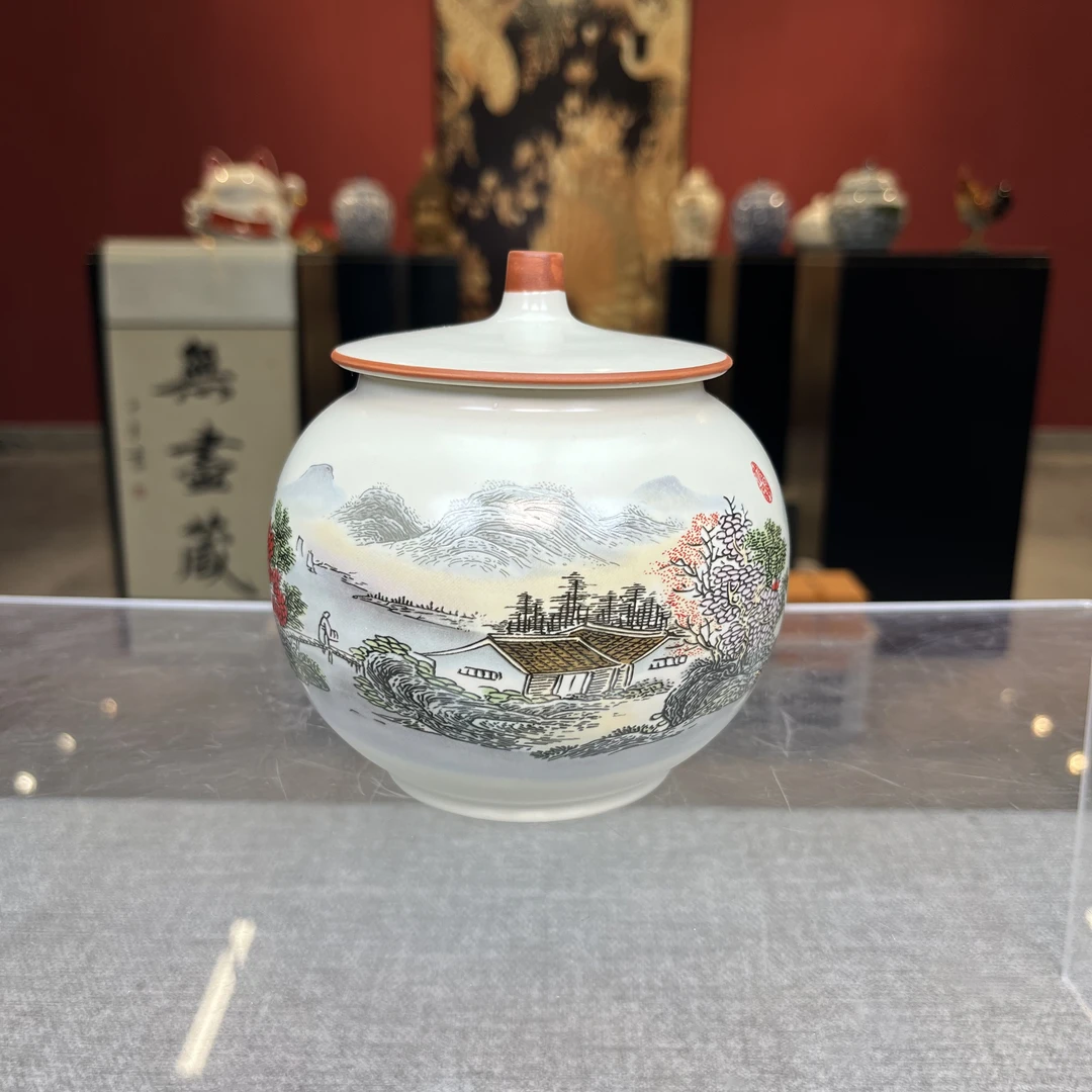 山水人家茶叶罐@1073