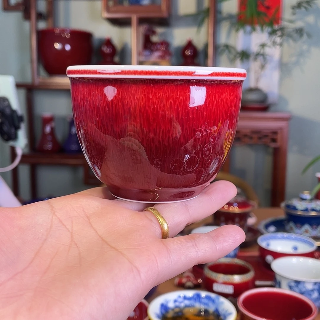 清欢雅玩原矿郎红福利杯