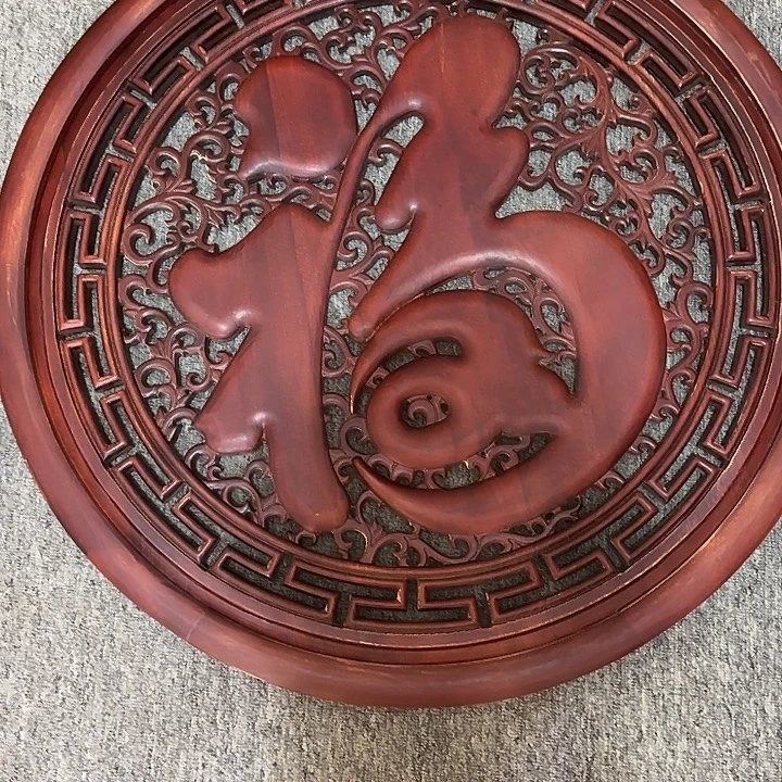 三***爷麻东阳木雕工艺木雕