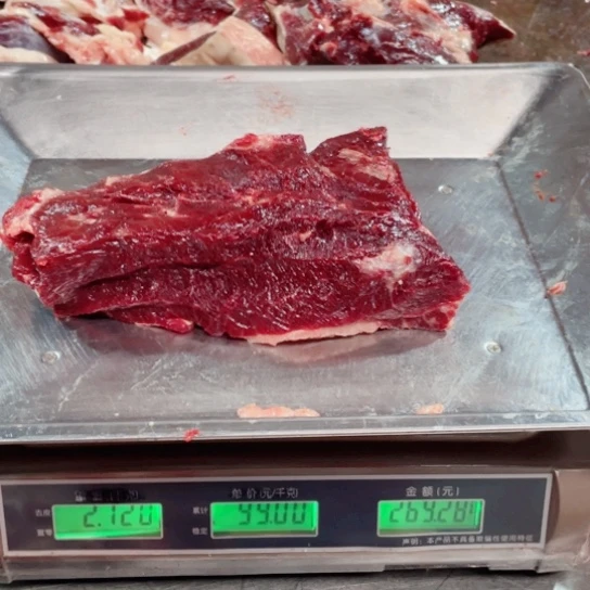 【闪购商品】冷冻保存30天包装河北省