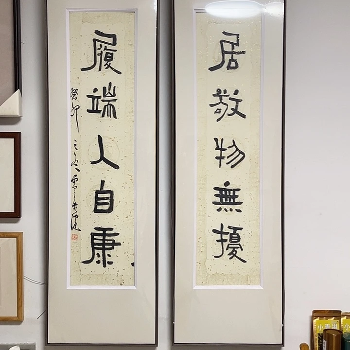横款醉哦路上咯玉兔叽叽咕咕