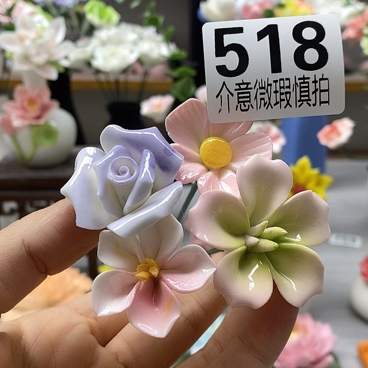 陶瓷陶瓷材料加工