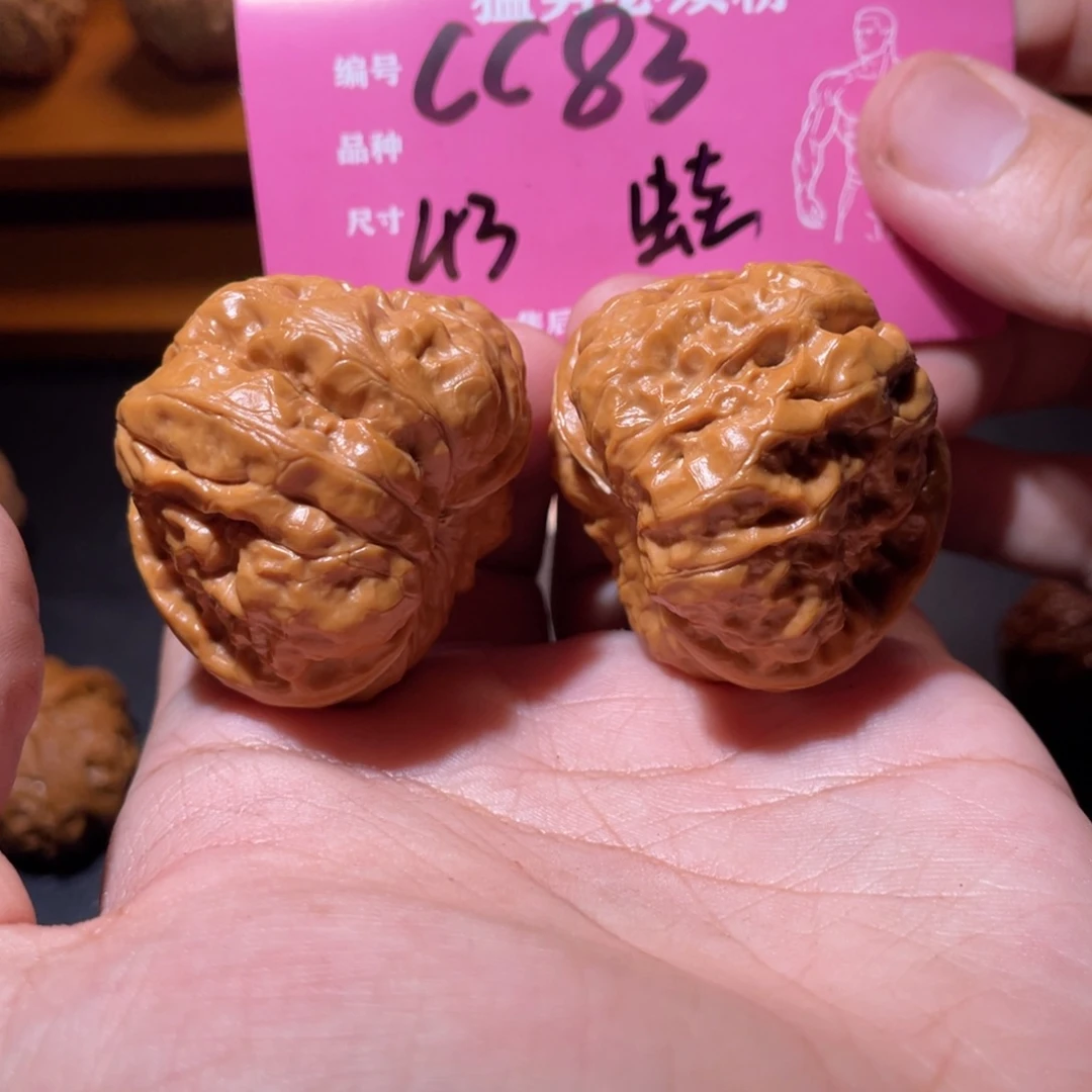 吊坠文玩核桃文玩
