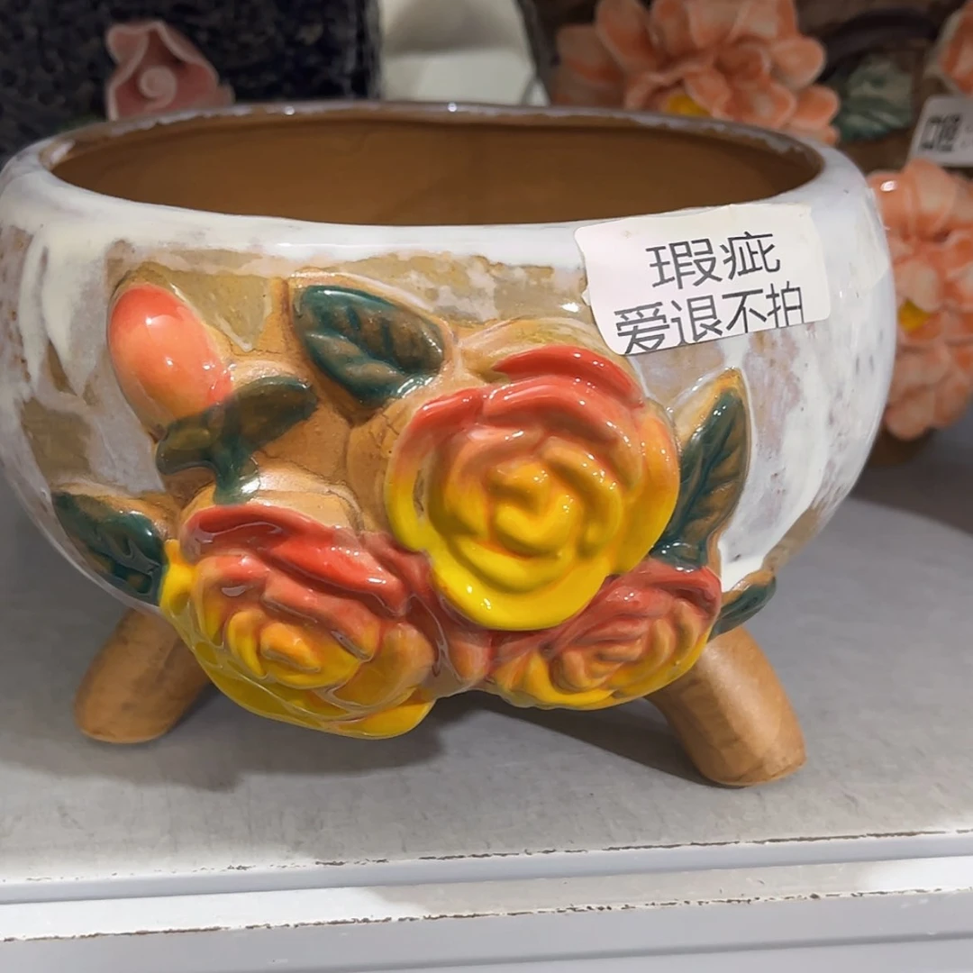 【闪购商品】红陶福利