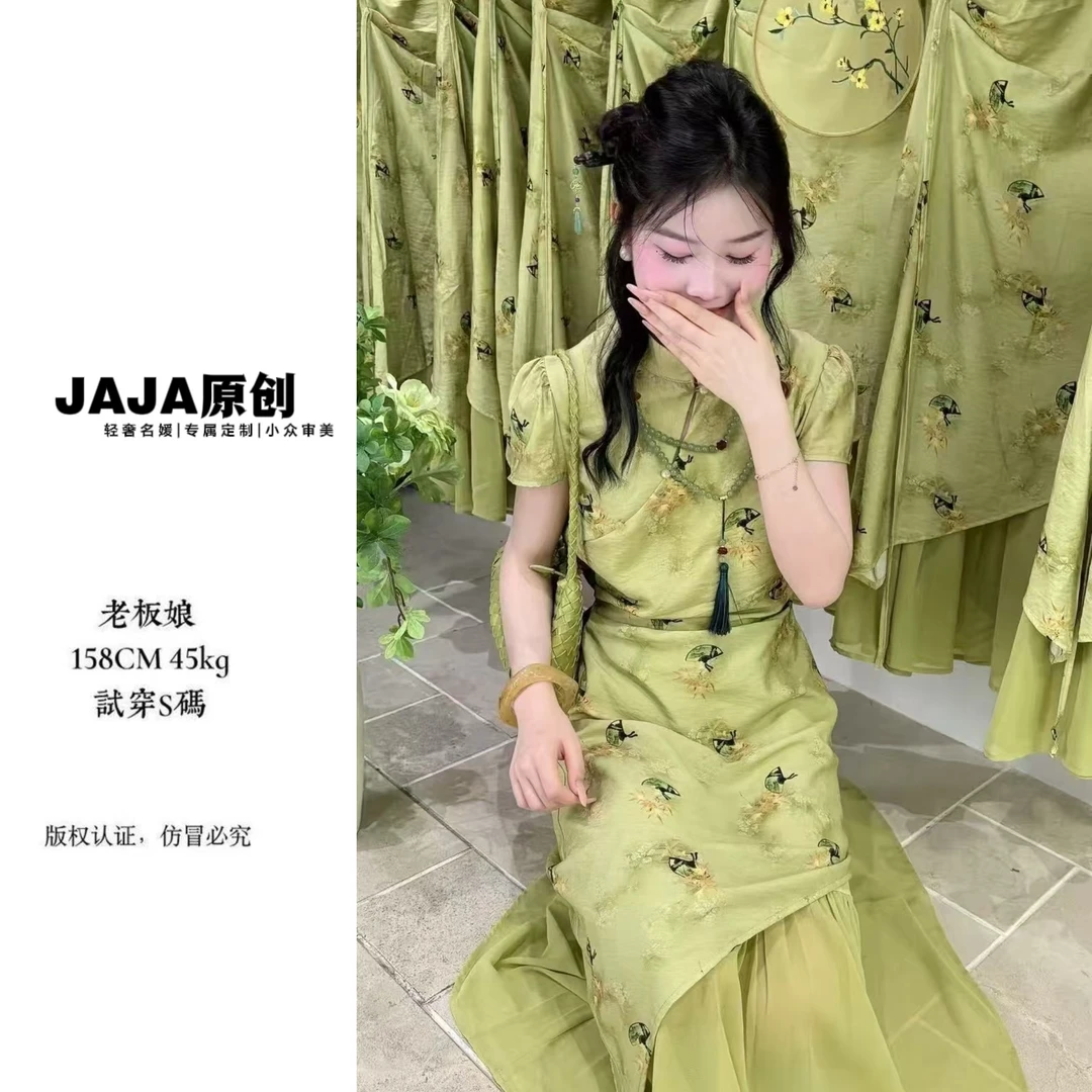 【南油嘉嘉】-（蝉夏）夏季连衣裙261