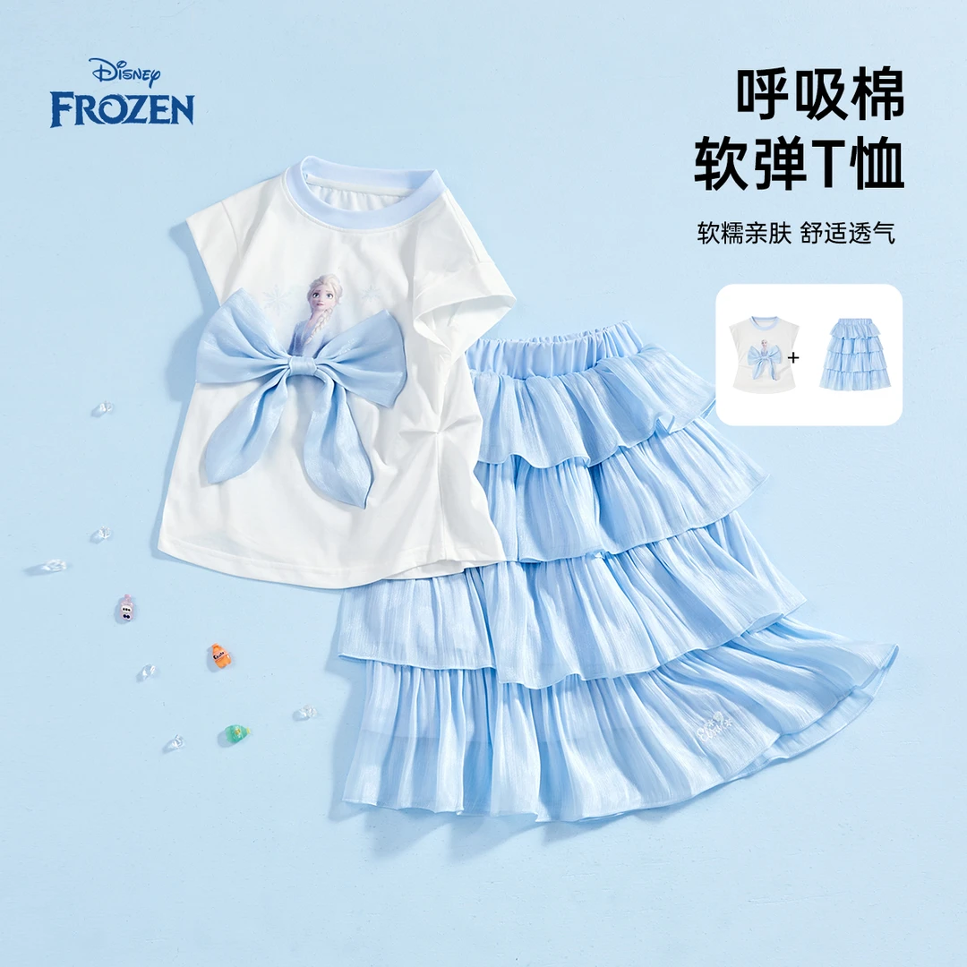 Disney迪士尼女童套装2025夏新款爱莎公主百褶裙无袖短袖两件套