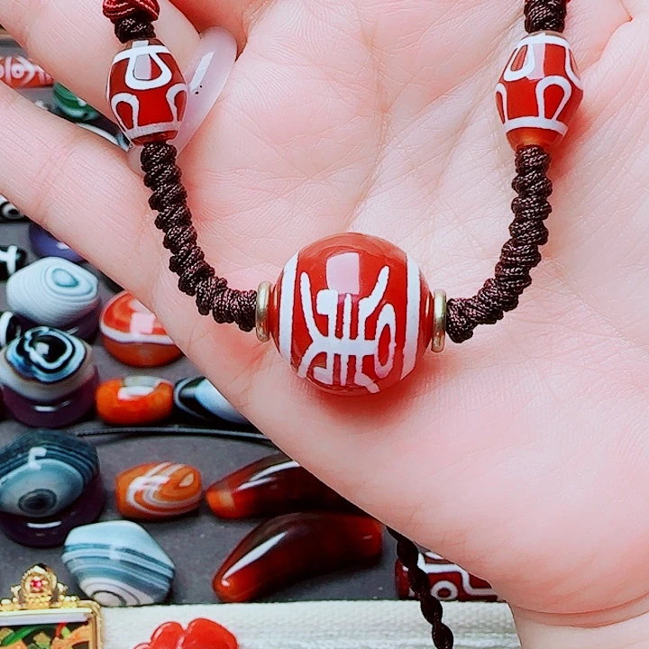 玛瑙/玉髓合金珠宝半成品