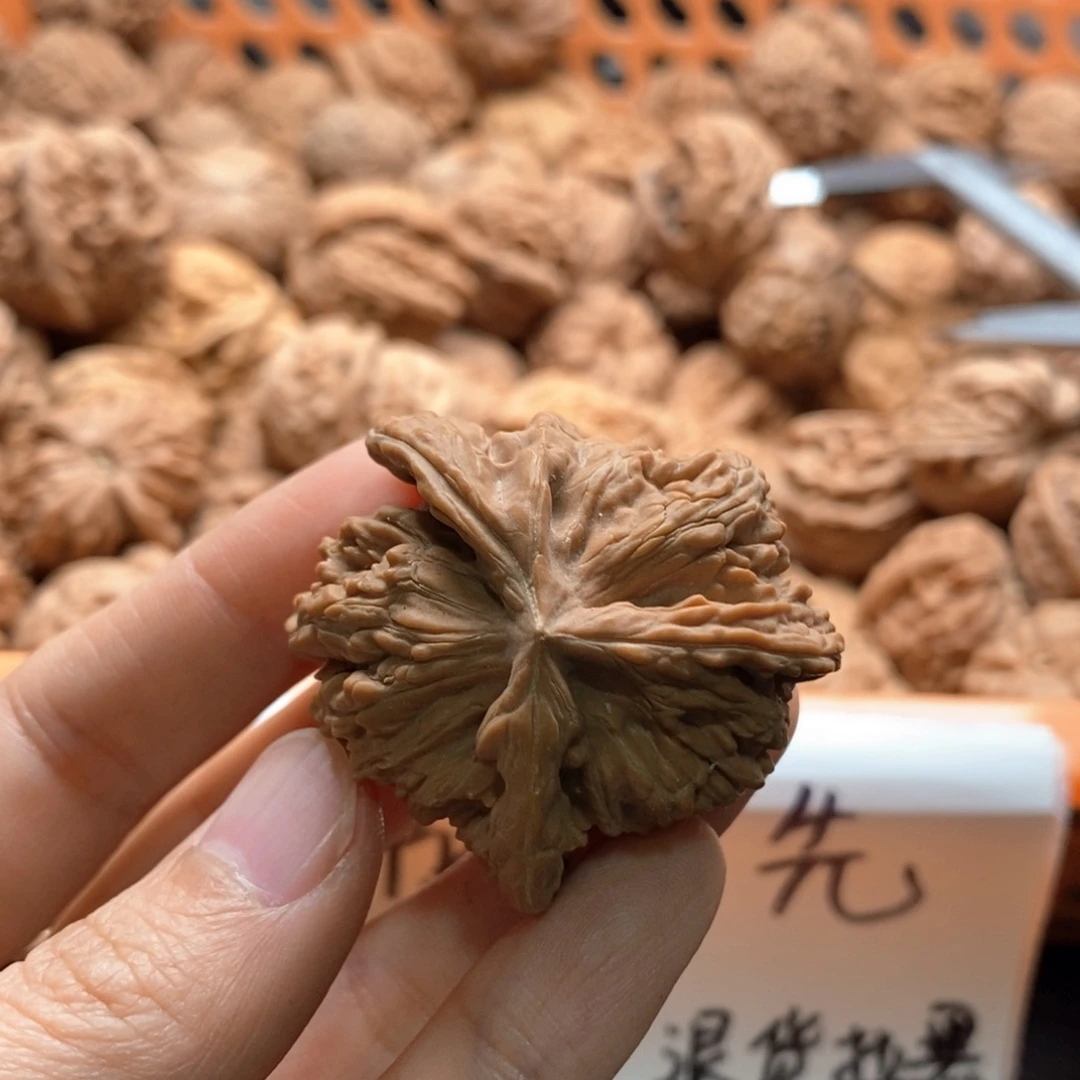 X***核桃定制商品不退不换