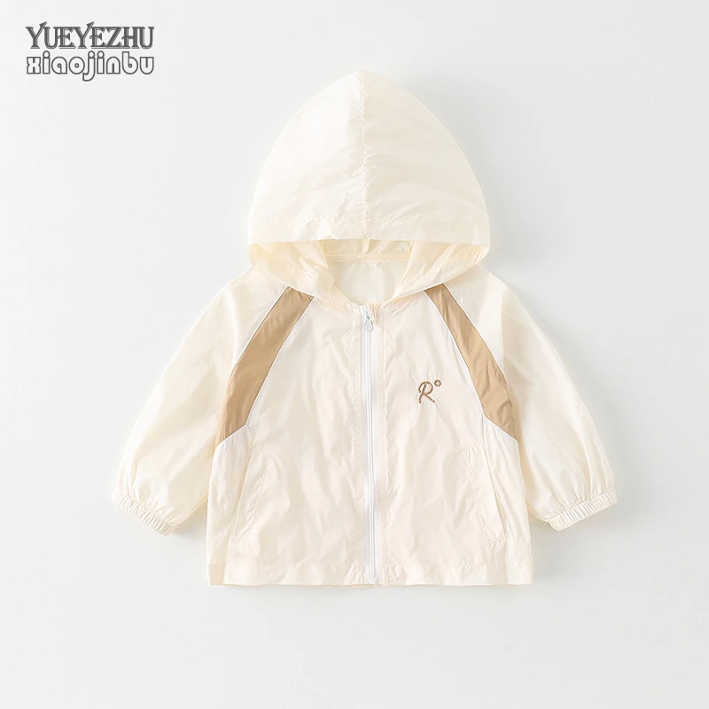 婴儿防晒衣夏季连帽外套宝宝休闲衣服夏装轻薄透气上衣小童空调服