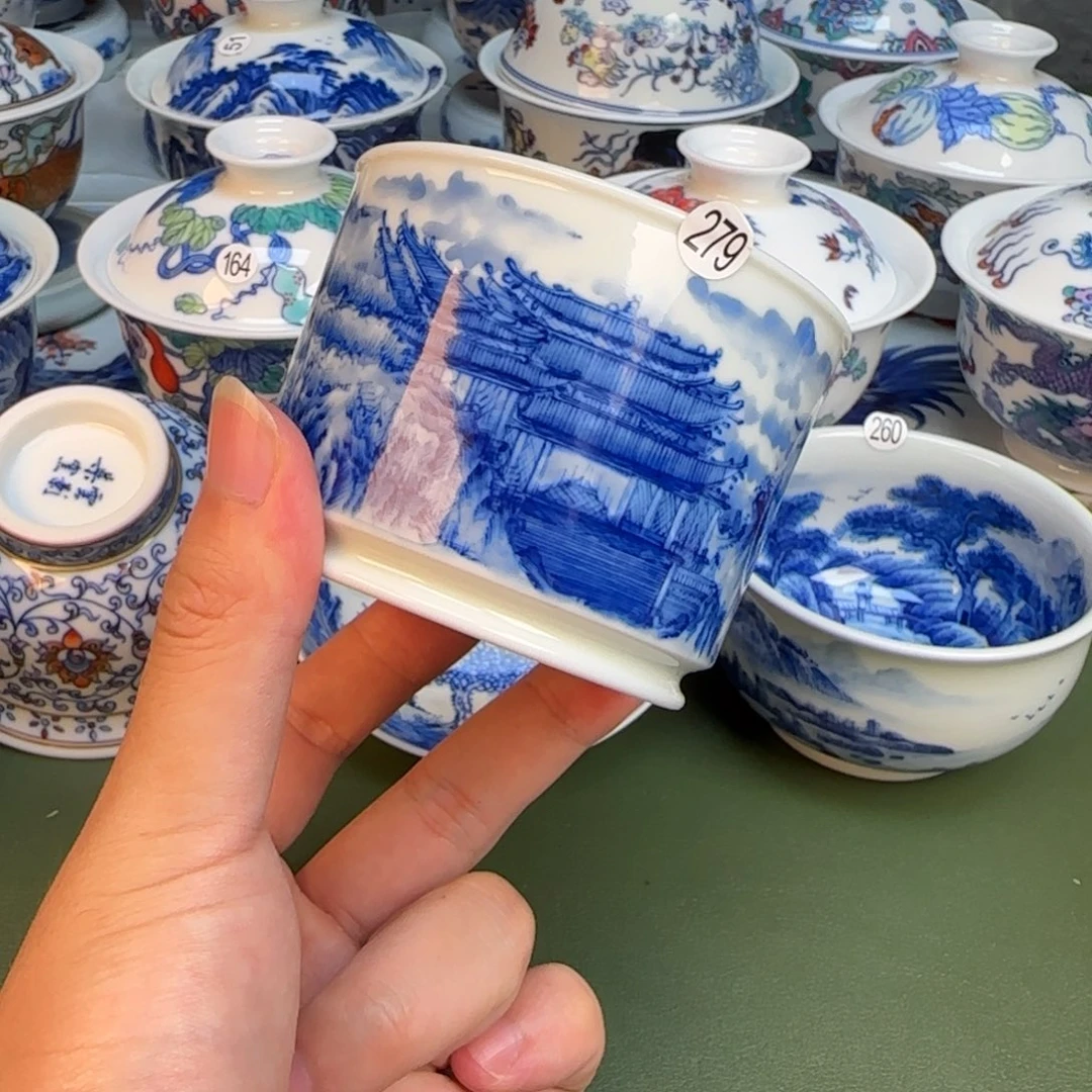彦祖纯手工手绘茶具279