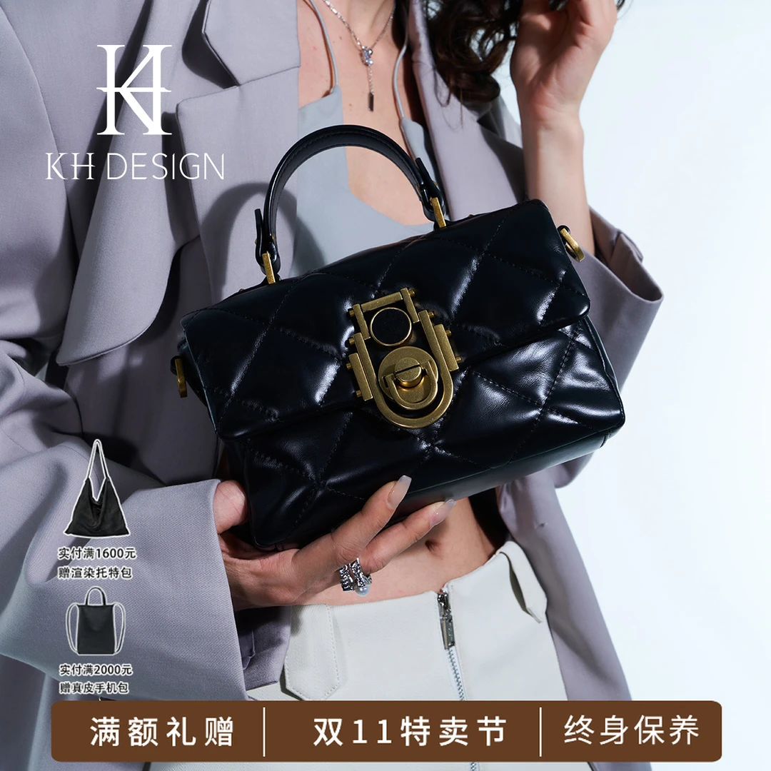 明治女包商场同款真皮菱格小香风斜挎包经典手提斜跨包K2369B