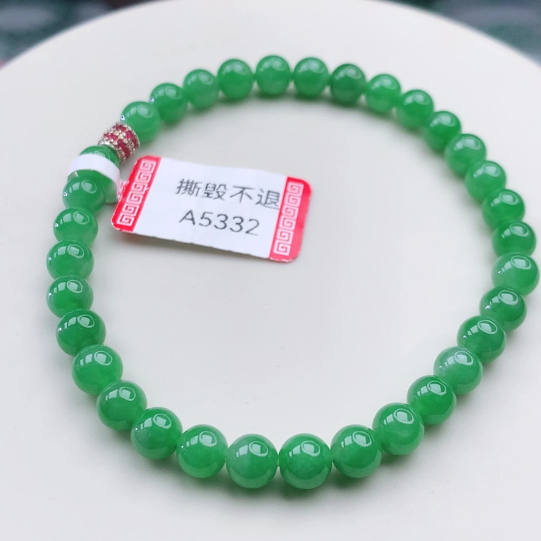 乐***Ⓛ翡翠未镶嵌手链翡翠