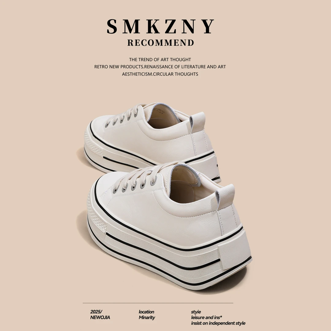 真皮厚底小白鞋女款2025秋季新款百搭学生轻便运动休闲鞋松糕女鞋