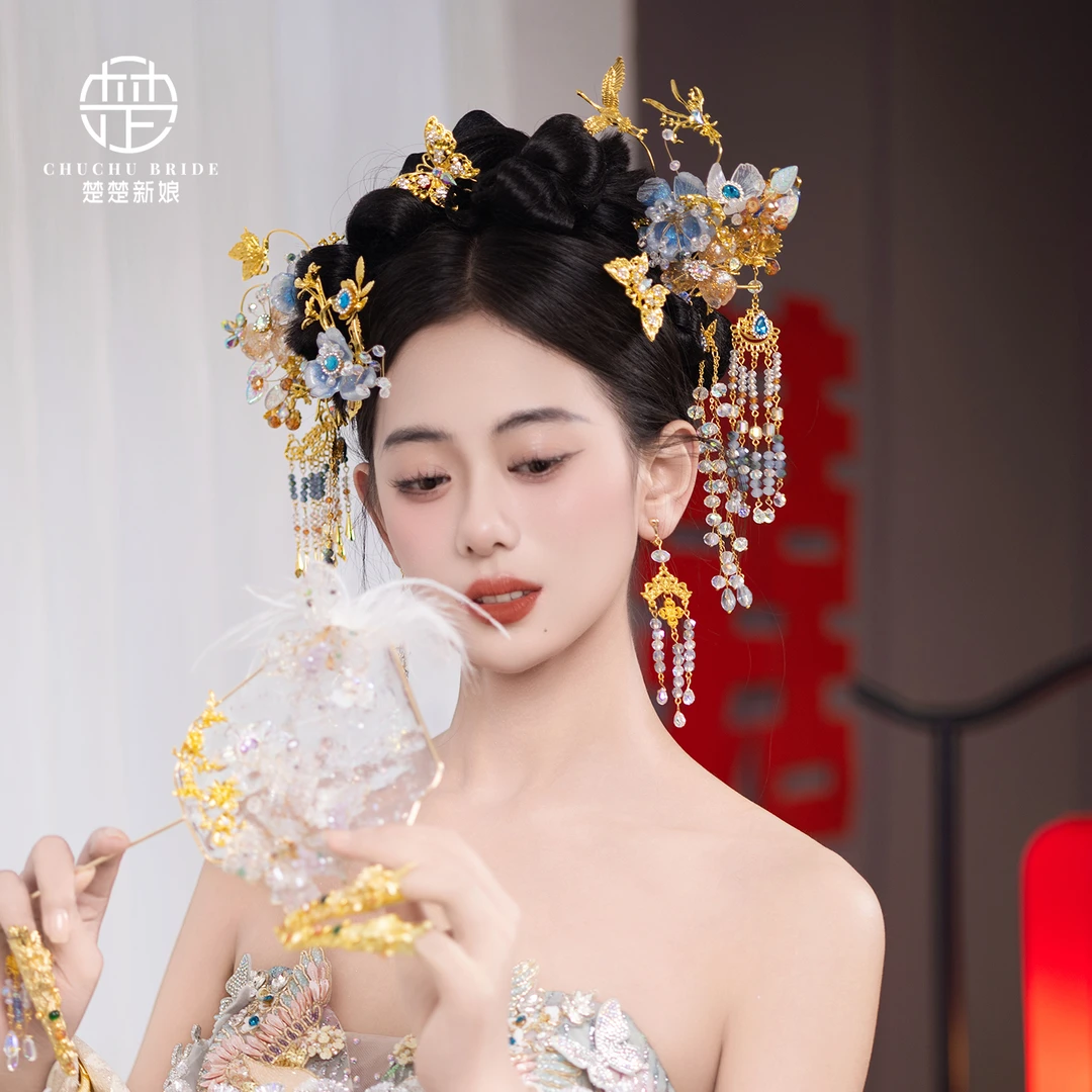 新娘头饰中式古风蓝金色流苏秀禾发饰浅色减龄古典结婚发饰配饰
