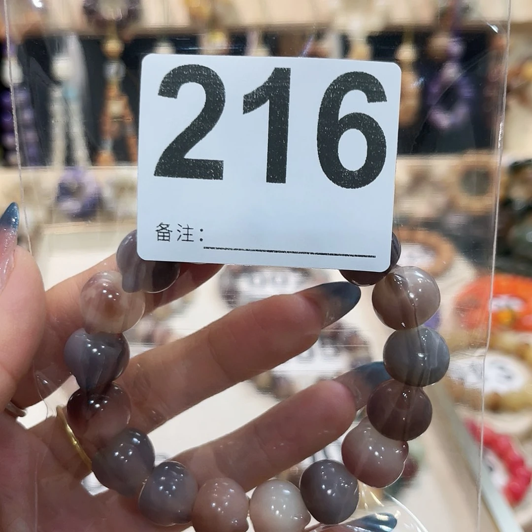 白玉菩提手串菩提根