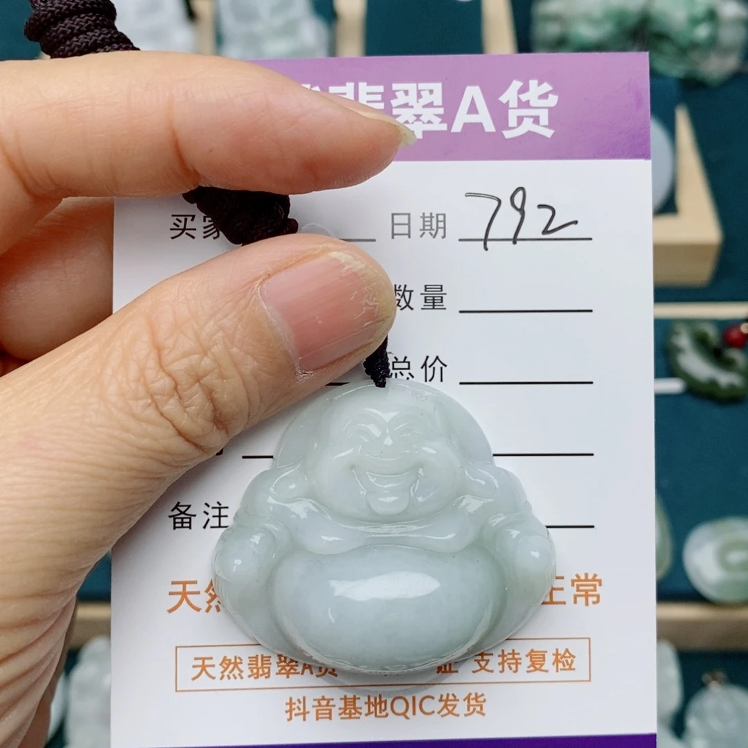 颈饰未镶嵌翡翠佛公
