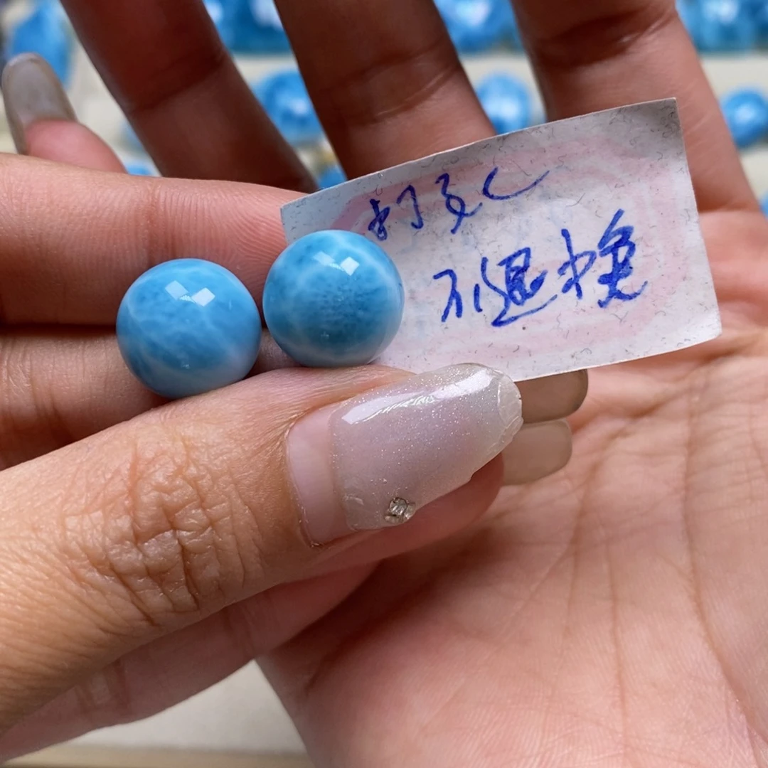 针钠钙石（海纹石）未镶嵌颈饰外***宝