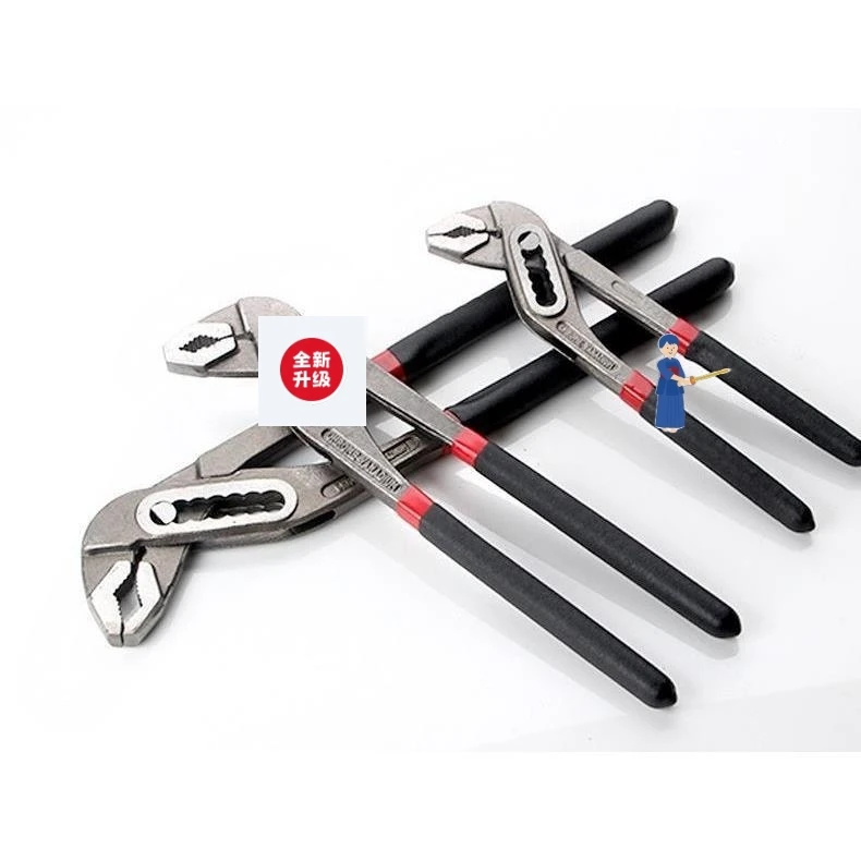 卫浴龙头扳手管钳便携开口多功能家用万用高碳钢水泵钳大口径工业