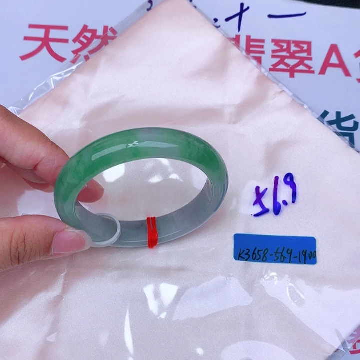 未镶嵌手镯翡翠缅甸翡翠