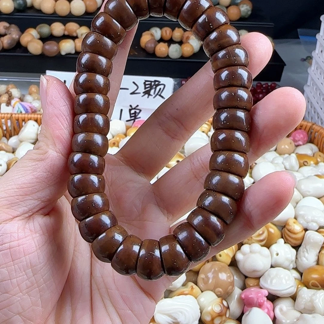 菩提根/象牙果手串紫金鼠碗珠手串1串