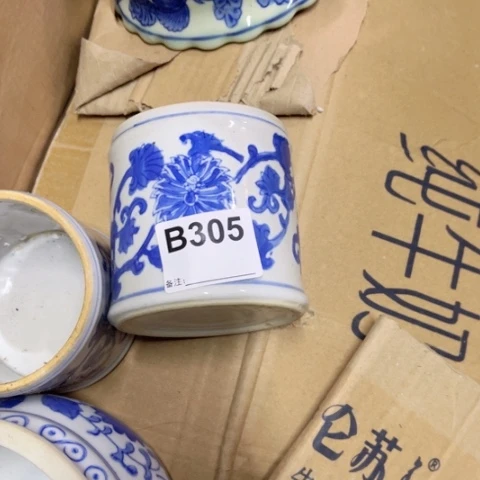 禾*里陶瓷制品瑕疵处理