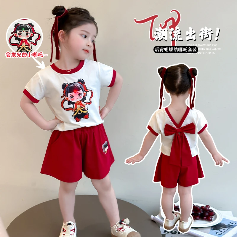 哪吒儿童服装女童夏季短袖套装2025新款洋气儿童短裤女宝宝两件套