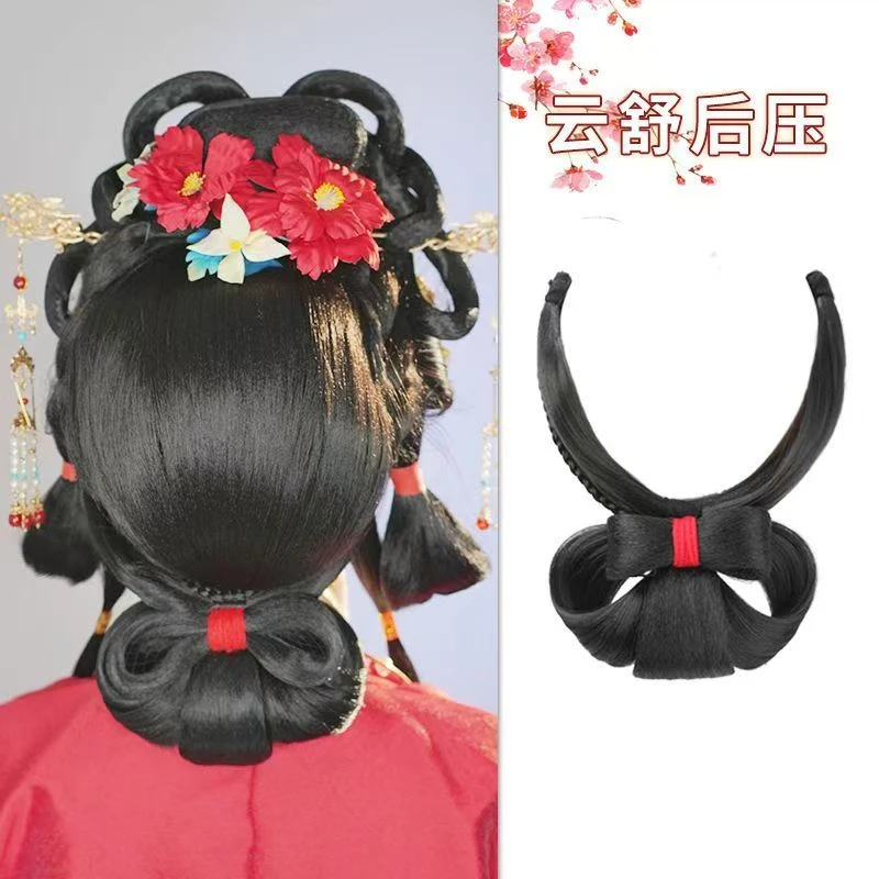 【云舒】古装汉服假发包
