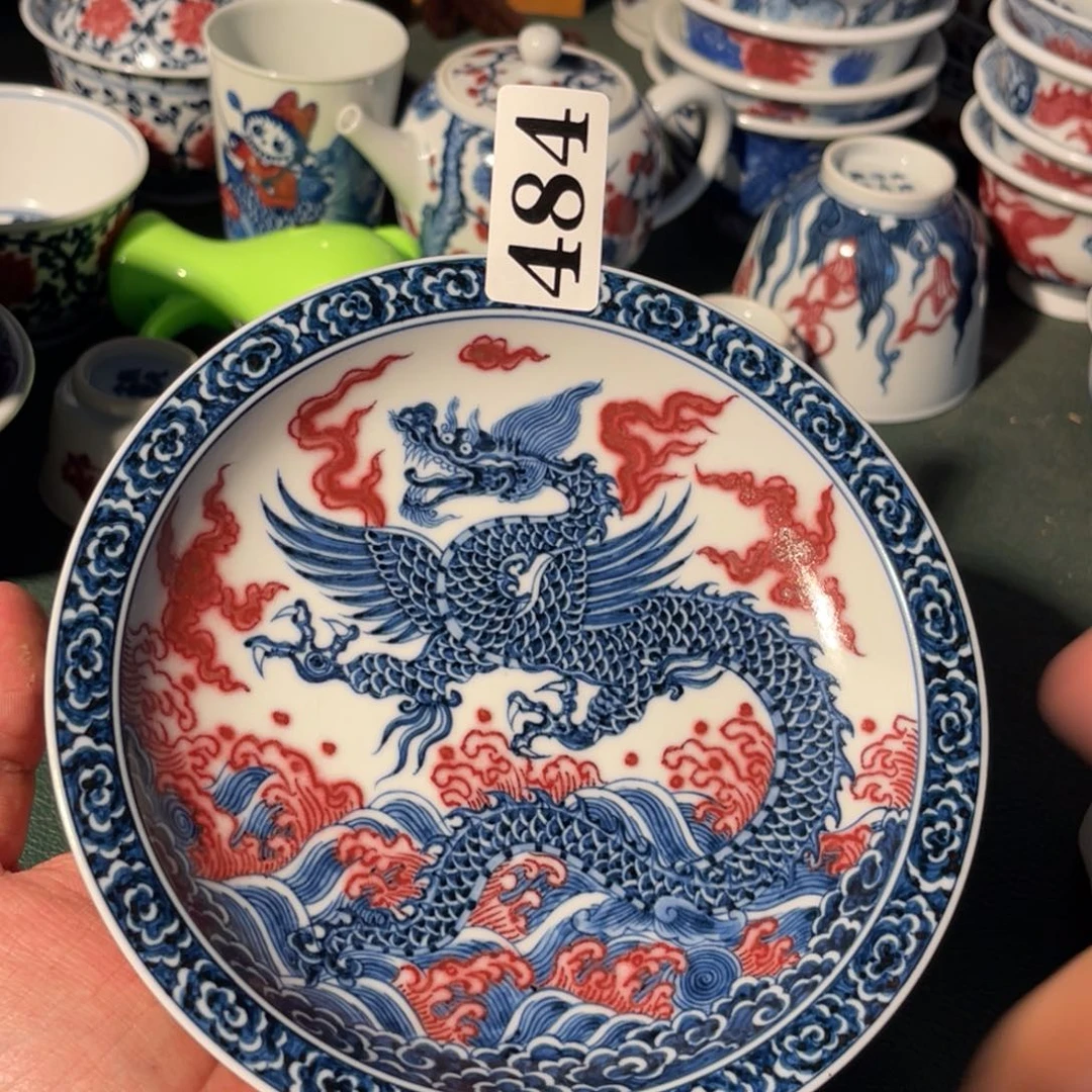 484 半月陶瓷半月陶瓷