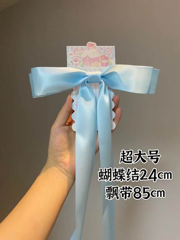 垂耳兔蝴蝶结少女芭蕾风丝带头饰 超大蝴蝶结弹簧夹飘带发饰气质