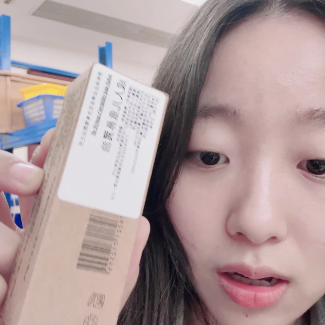 5只成人儿童鼻翼精油
