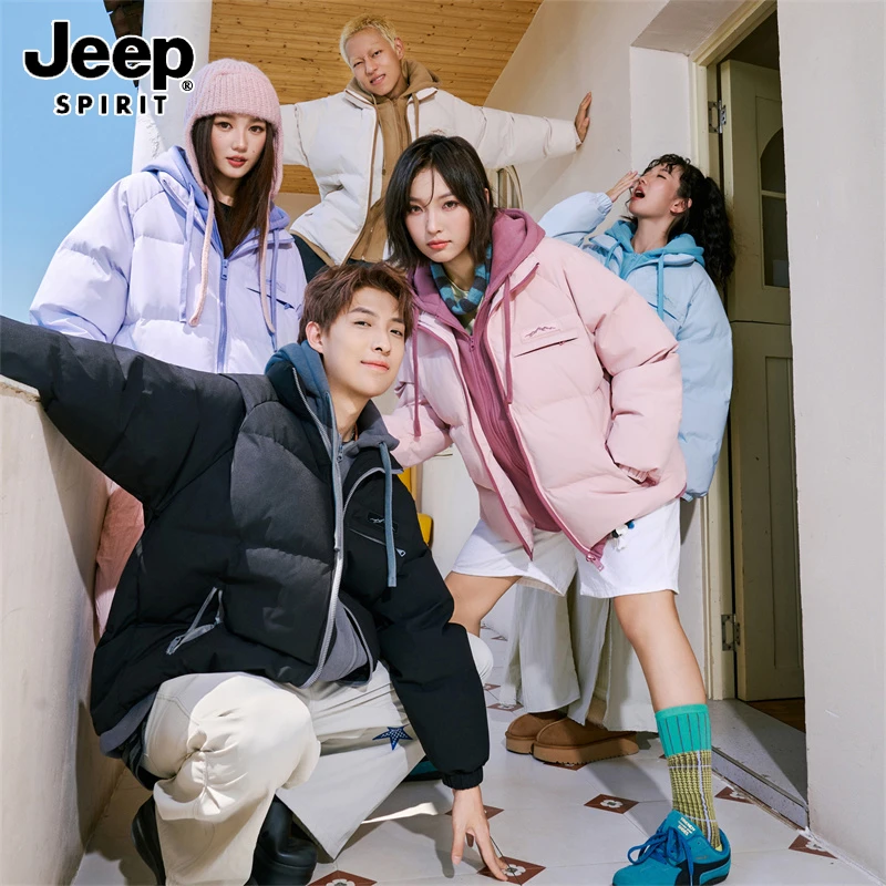 JEEP吉普秋冬季复古加厚保暖棉衣男款小众休闲百搭学院风时尚棉服