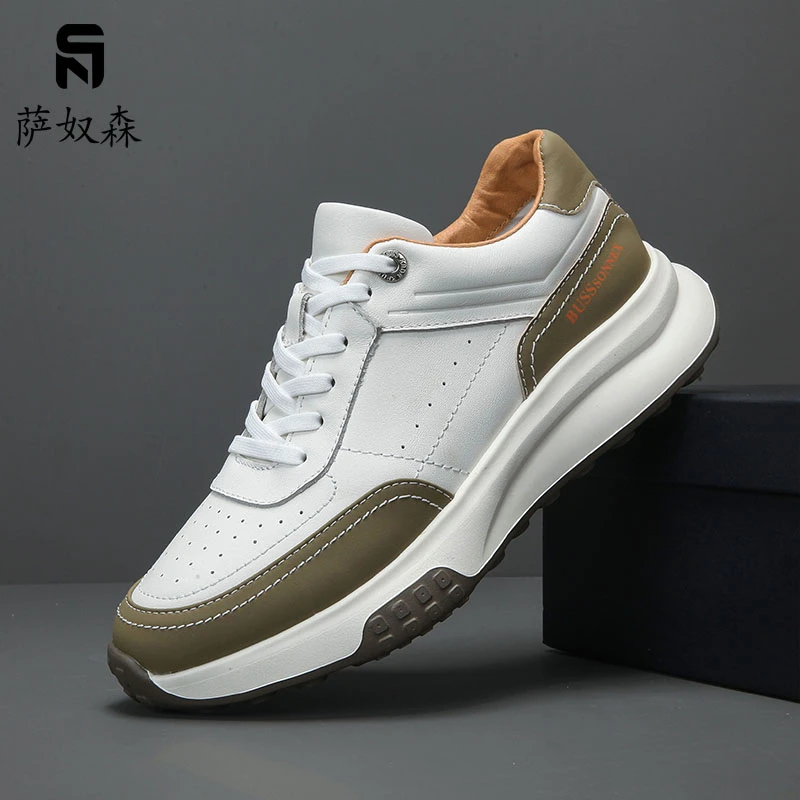 萨奴森男鞋春夏透气真皮小白鞋男厚底轻便运动休闲鞋男士百搭潮鞋