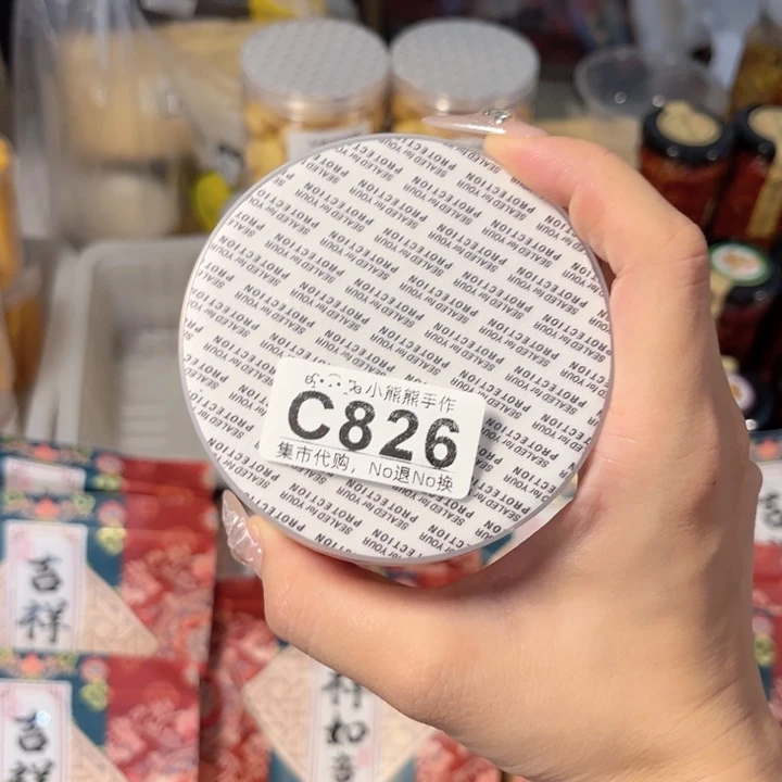 罐J****e哈哈哈哈哈哈哈哈哈哈哈