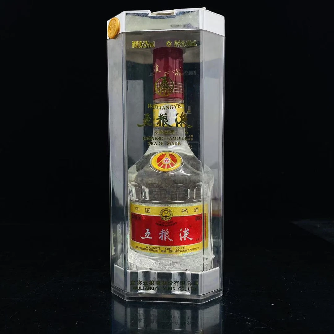 五粮液  2011年  52度  500ml  y97539