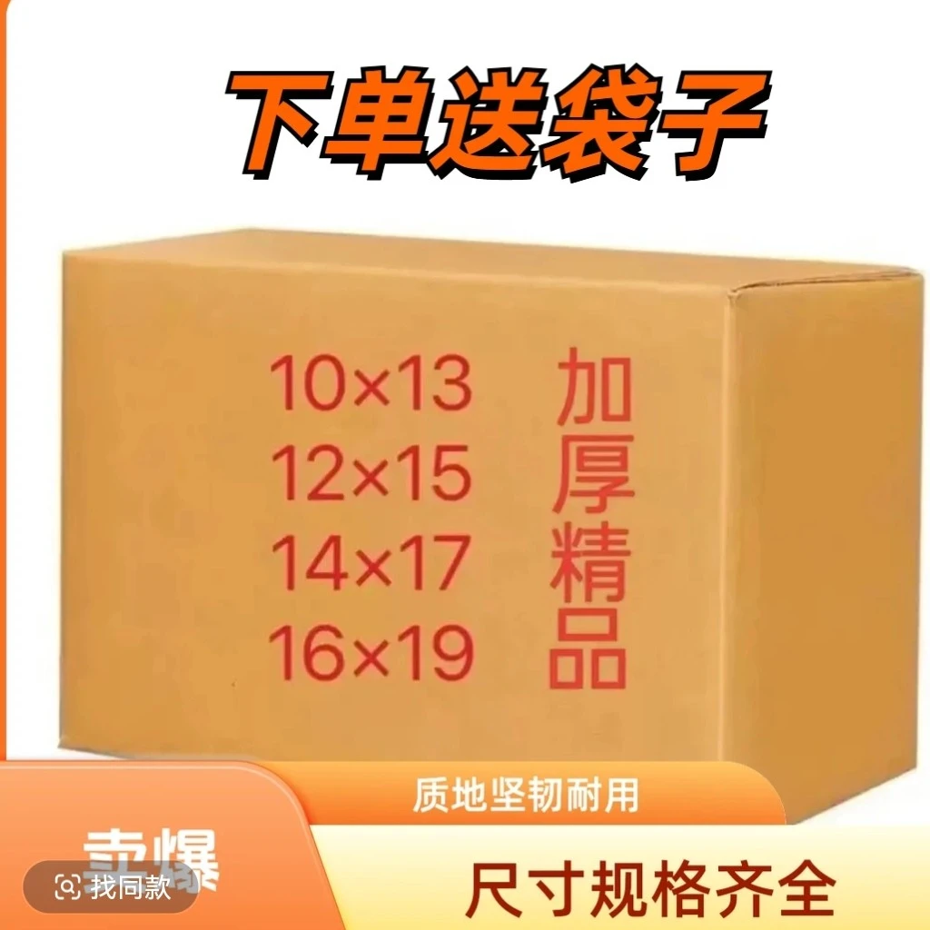 小号(1000个)手工折纸半成品黄色折纸单面折纸10*13(9厘米)送袋子