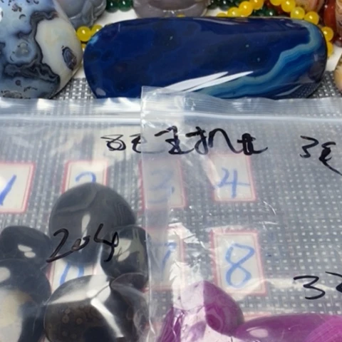 未镶嵌玛瑙/玉髓珠宝奇石王*长