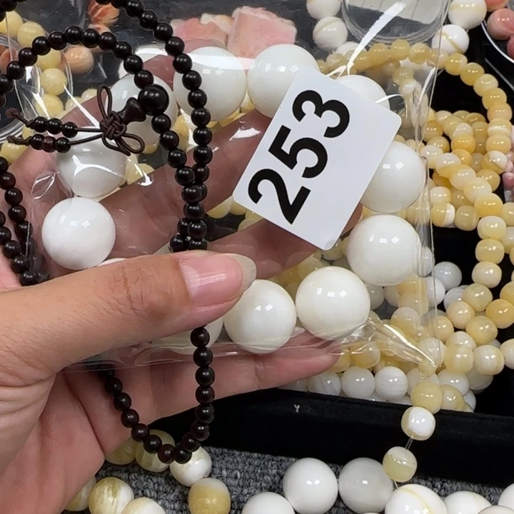 j***陈2.0玉华单圈的一条