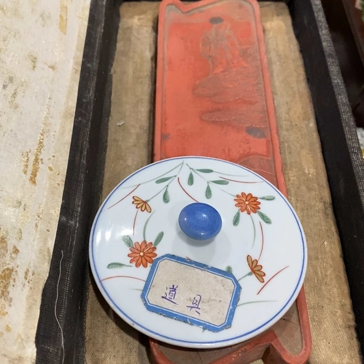 紫砂陶瓷艺术陶瓷艺术