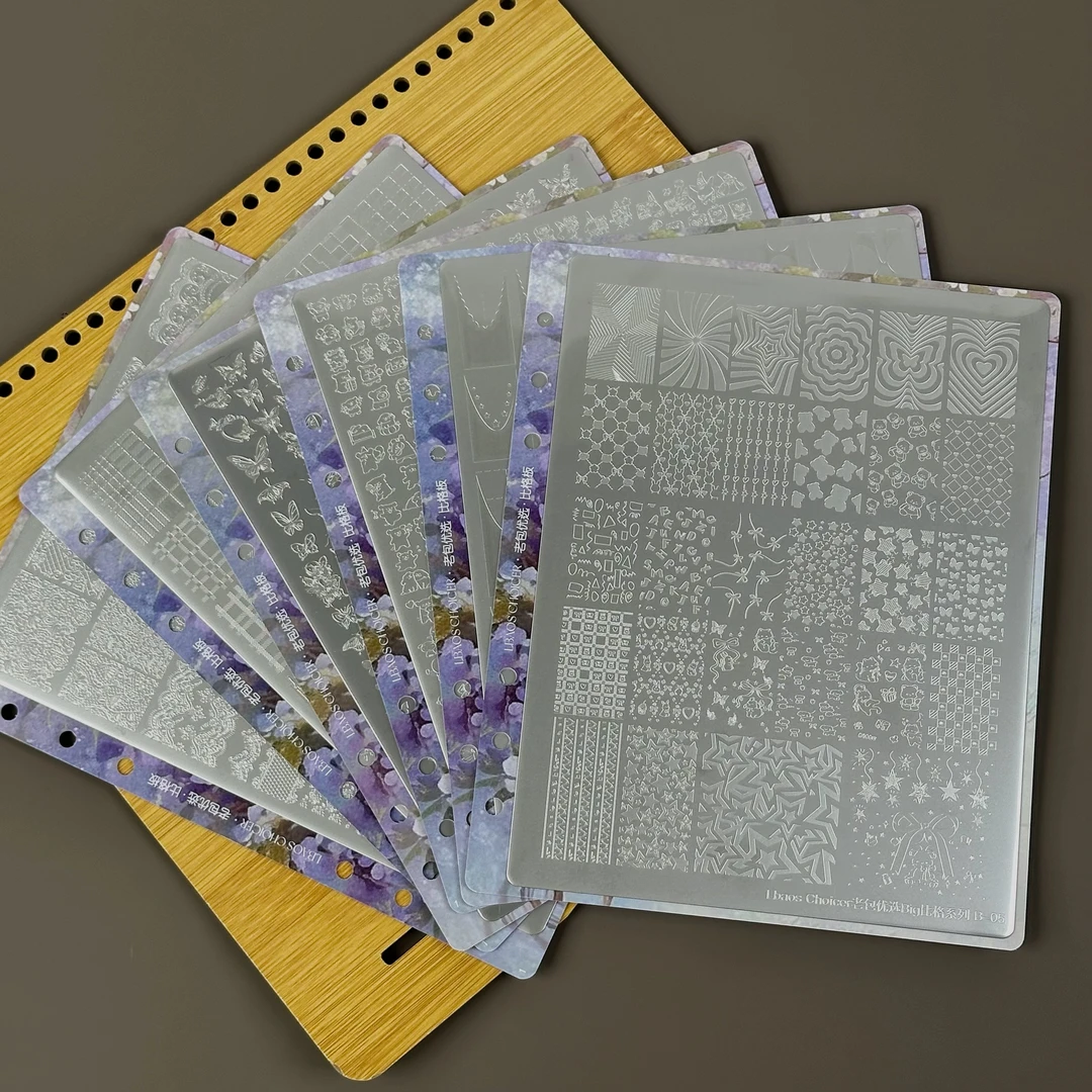 【蝴蝶老师专属】big大钢板6张【全套】组合加收纳册加洗板水加印章