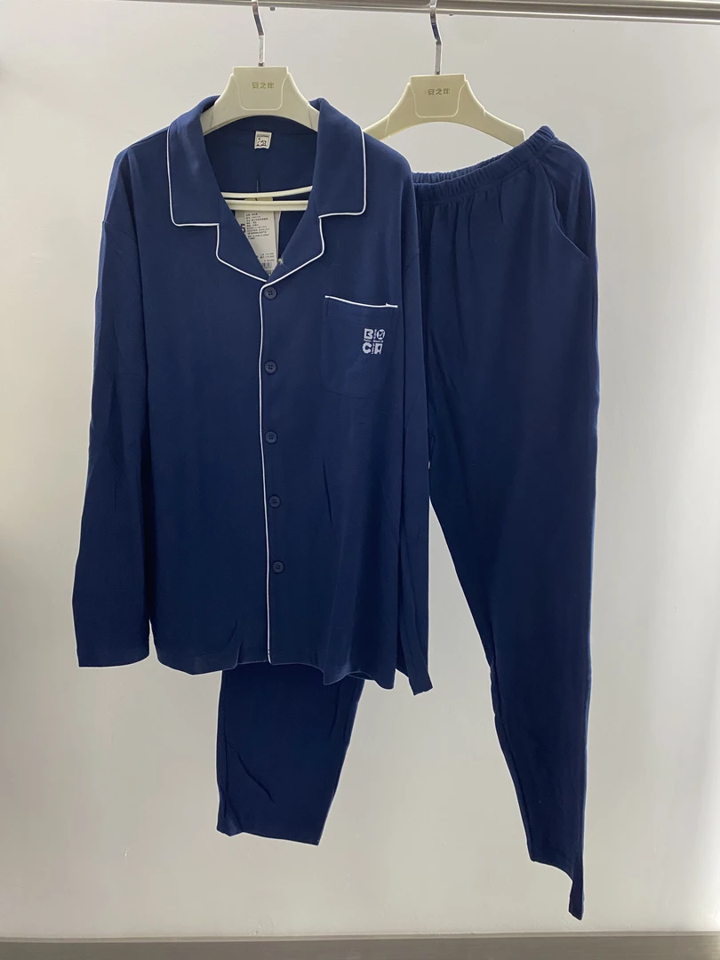 彩色品牌睡衣男士春秋家居服23A31218