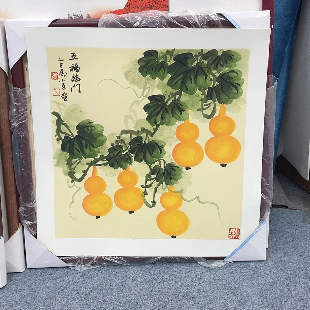国画手绘作品 手绘作品