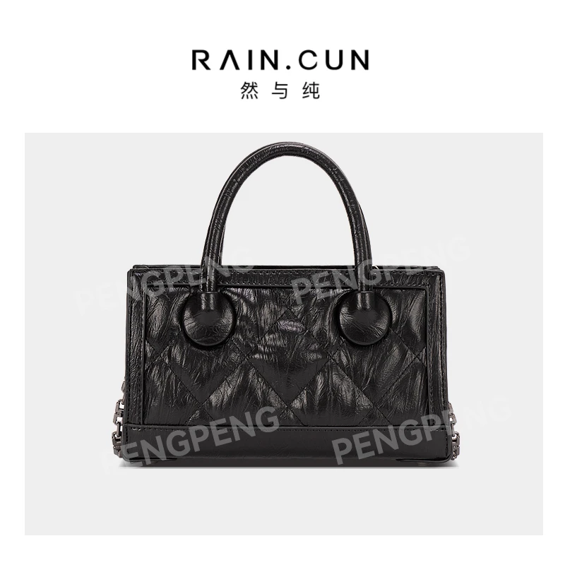 RAIN.CUN ZT-D8060-猫眼暗黑色 轻奢女士时尚通勤小众百搭单肩包