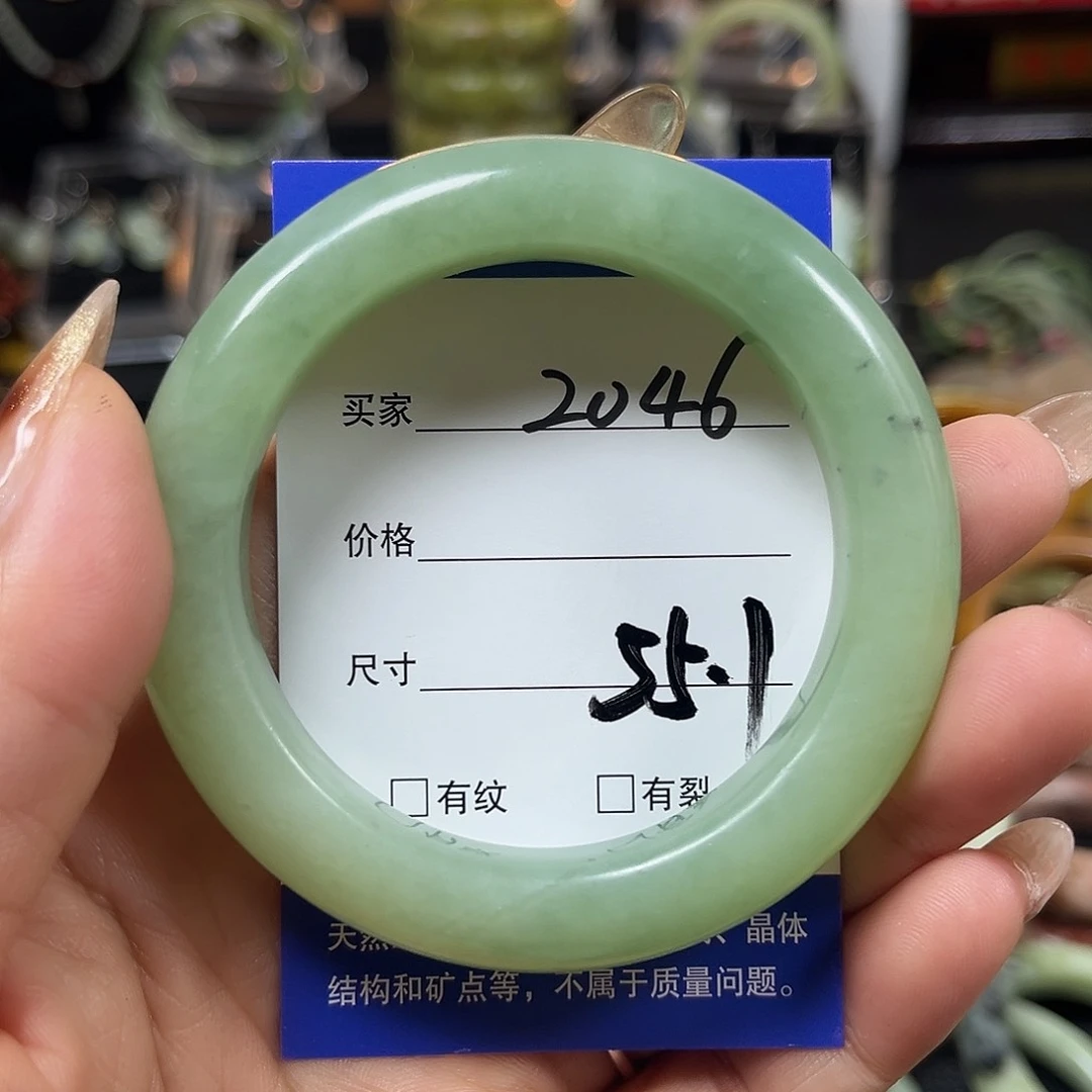 未镶嵌蛇纹石玉手镯天**翼