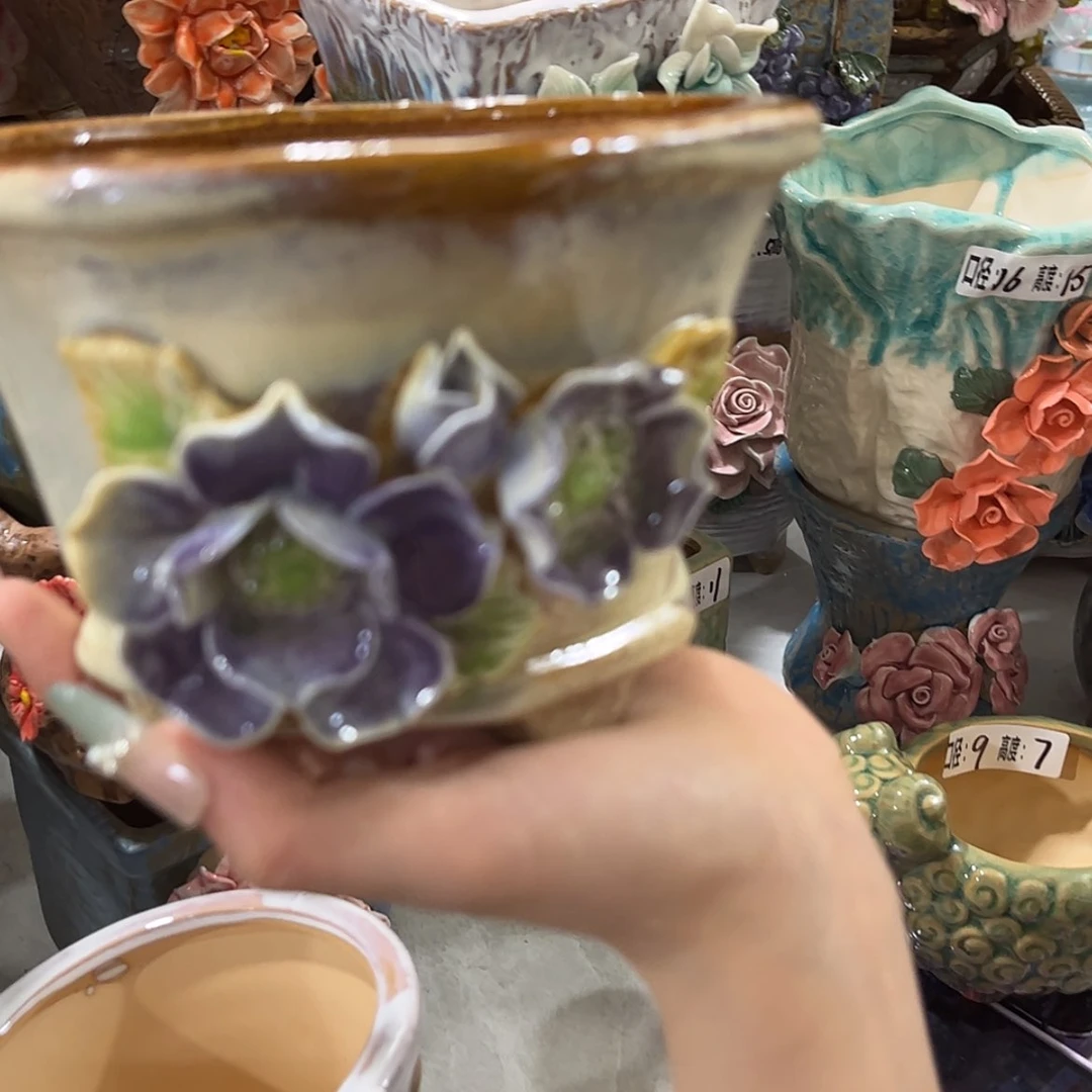 【闪购商品】满18.8包邮发货