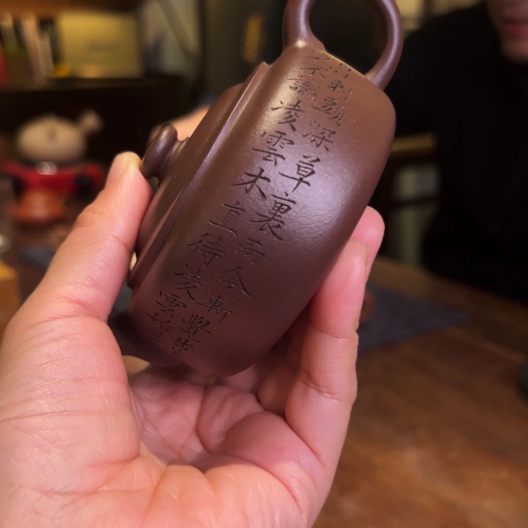 茶壶紫砂壶壶壶壶