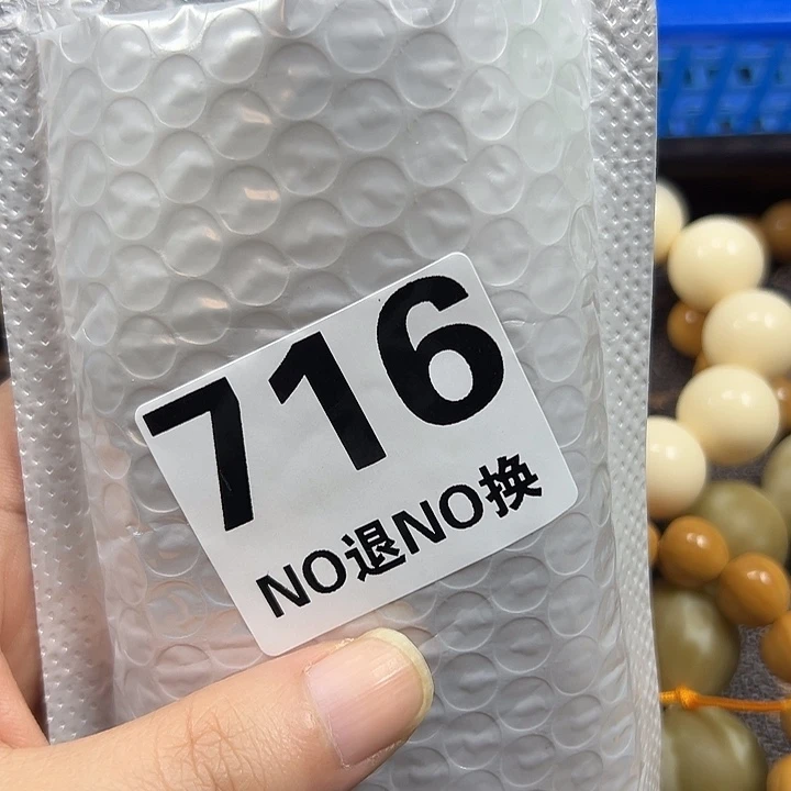 吊坠菩提根/象牙果