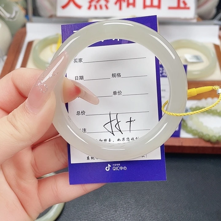 和田玉未镶嵌手镯