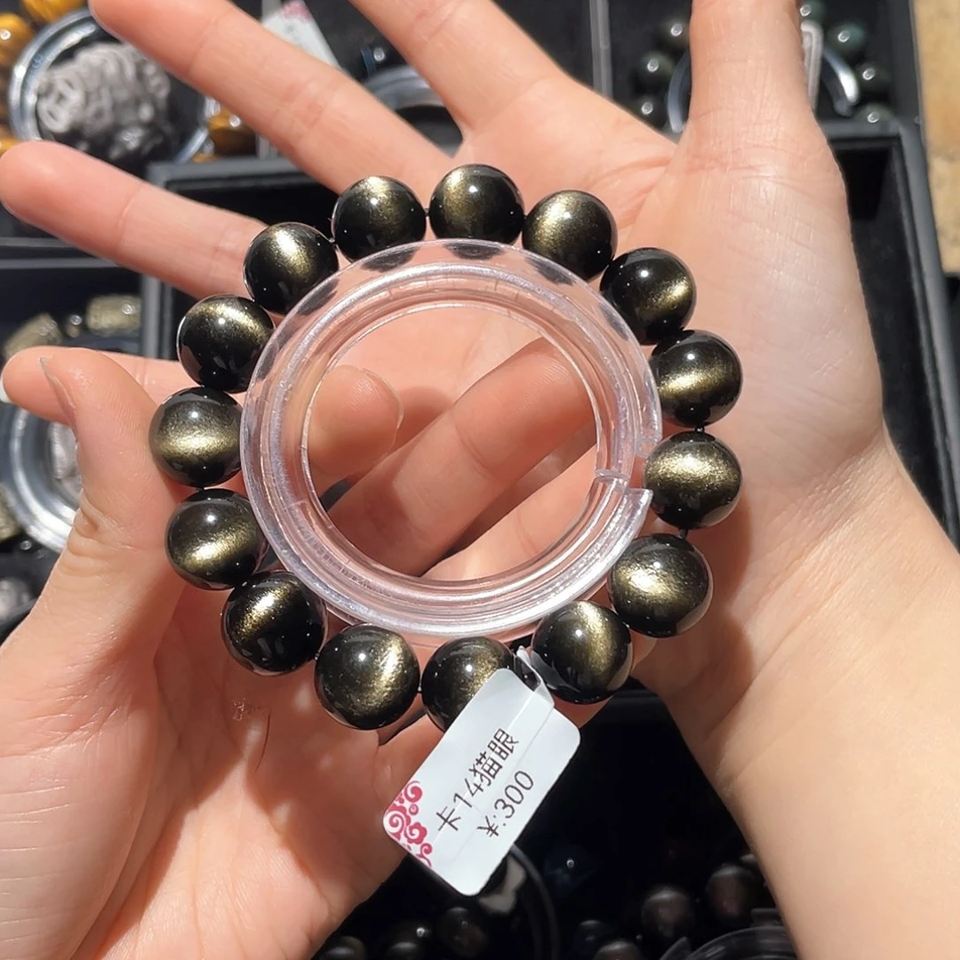 黑曜岩手链未镶嵌简*_