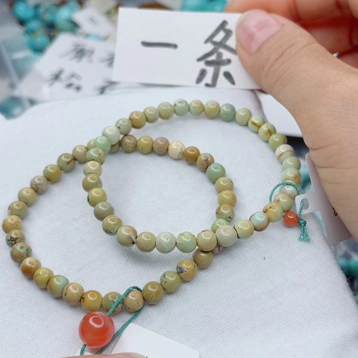 未镶嵌南红玛瑙珠宝奇石